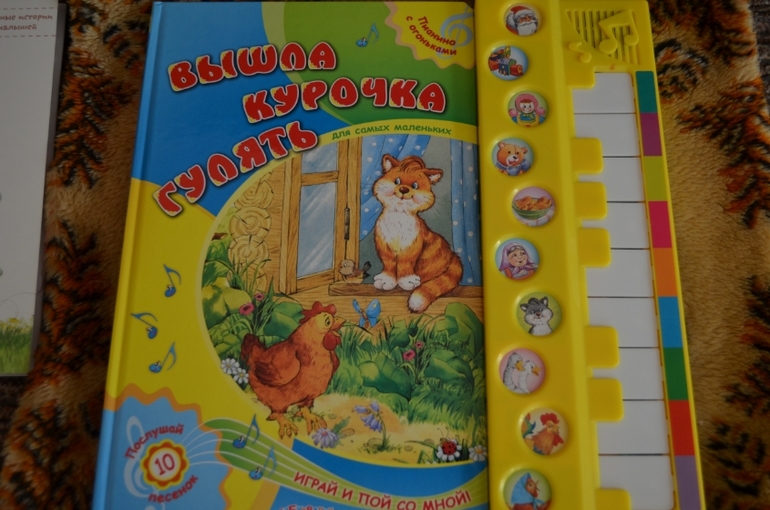 наши новые книги