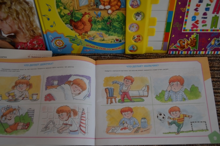 КнИИИИги....
