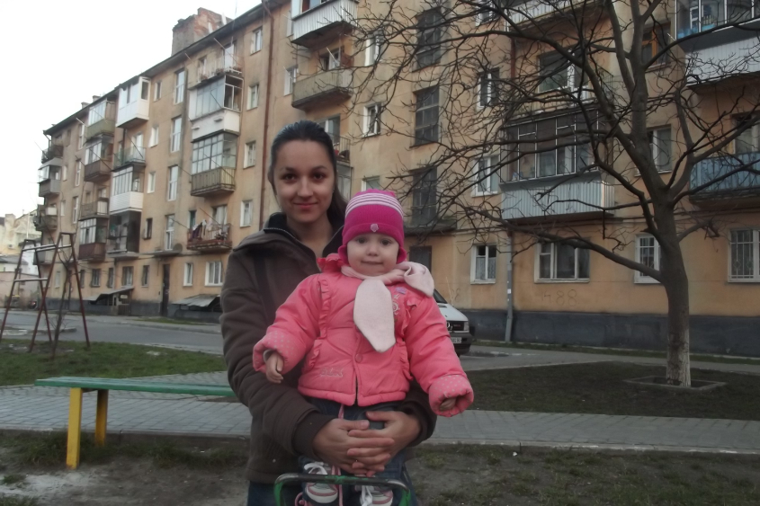 Год и немножко