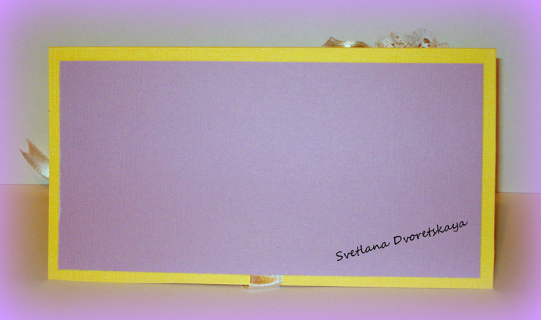 Открытка( я только учусь)