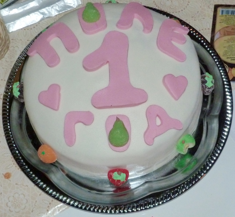 Наш первый торт