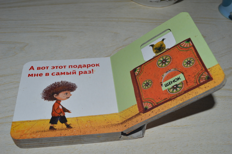 Посоветуйте что-нибудь наподобие?