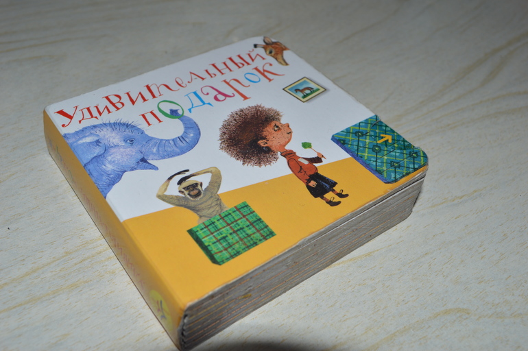 Посоветуйте что-нибудь наподобие?