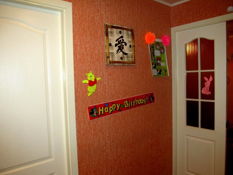 Как это было у нас...ГодоВасие! часть 2 - заключительная!