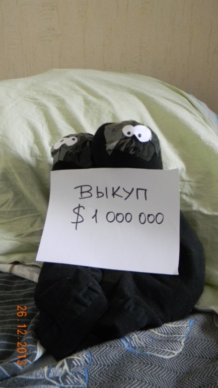 муж задолбал раскидывать носки!(полная версия)