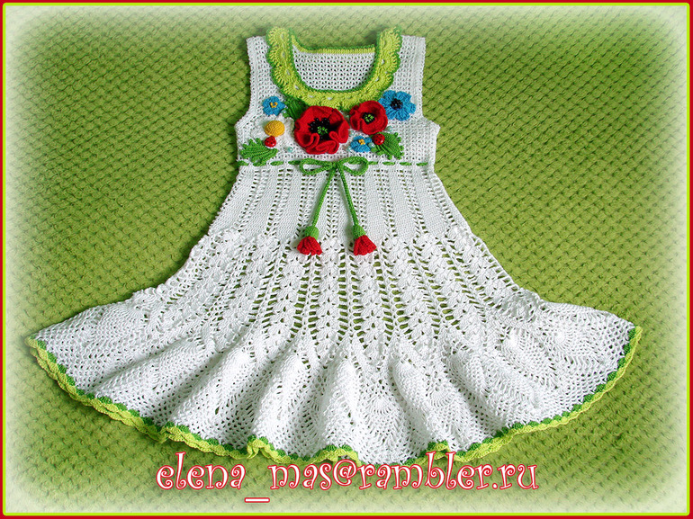 Комплект "Цветочная поляна"