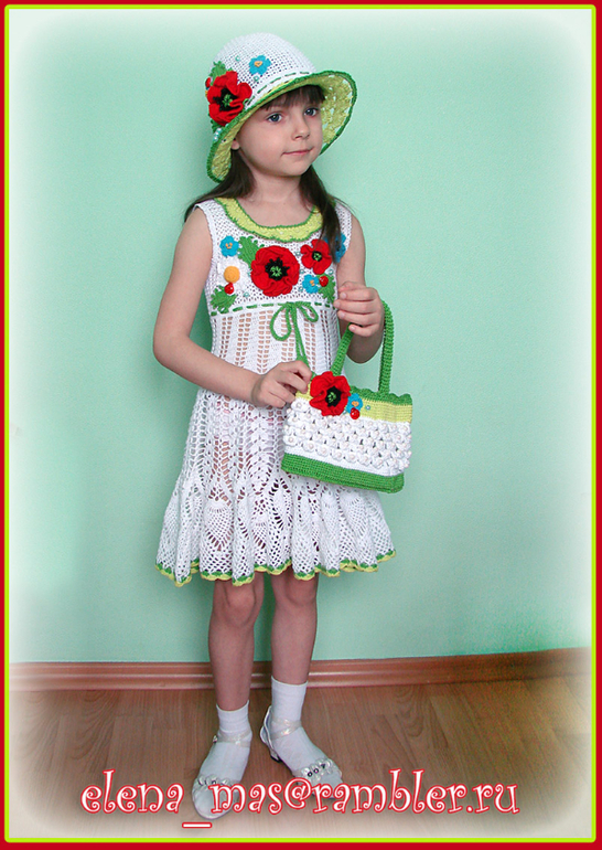 Комплект "Цветочная поляна"