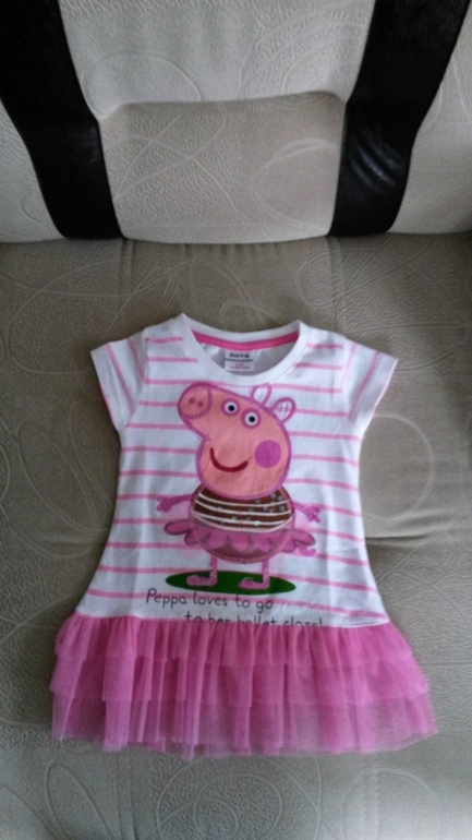 Очередной хвастик)))