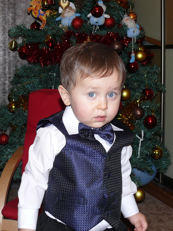 Вот и нам полтора...