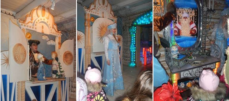 Кострома! Терем Снегурочки. Цирк.