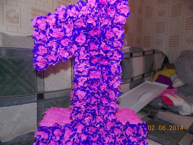 Наша единичка)