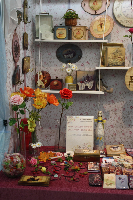 Моя "Формула рукоделия"....