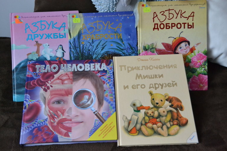 Издательство Pelican