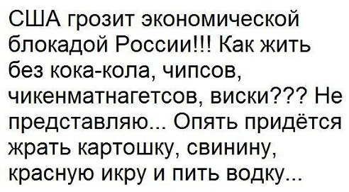 К словам и нечего добавить ;)