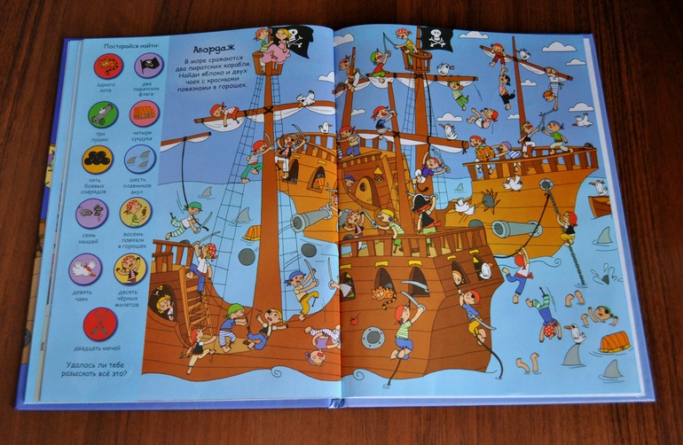 Наши любимые книги