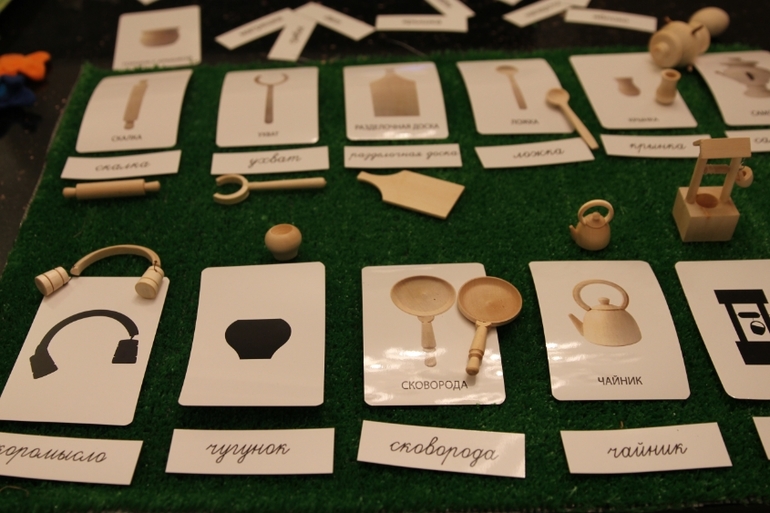 колобок , колобок....