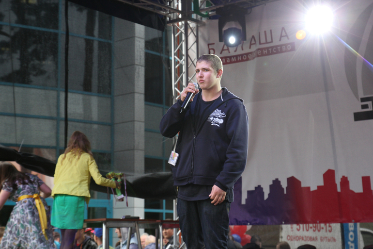 Эпицентр Балашихи