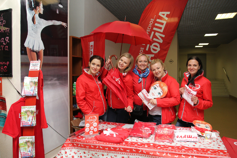 Эпицентр Балашихи