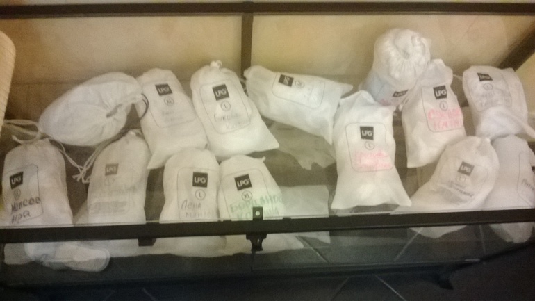 Продолжение про LPG.