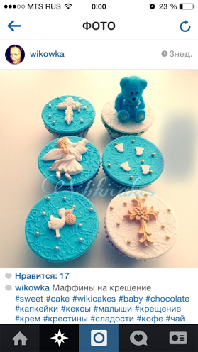 Срочно!Помогите!