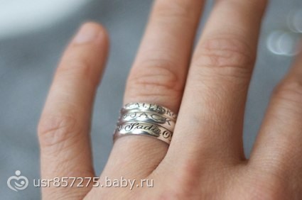 как вам идея таких колец?