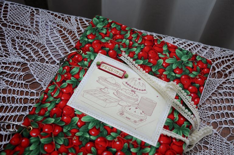 Папка для рецептов