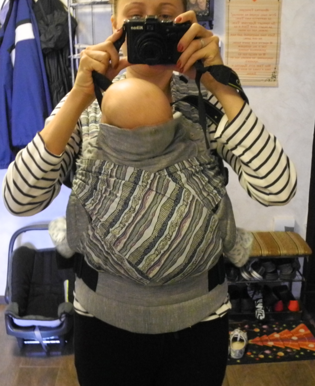 Проверьте меня..