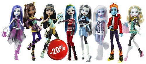 Более 100 кукол Monster High в наличии