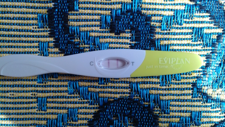 Овуляция!? 13ДЦ.