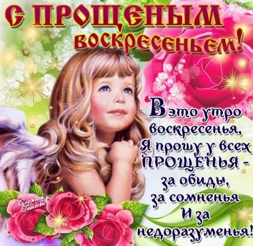 Дорогие ББшечки, с праздником вас!!!