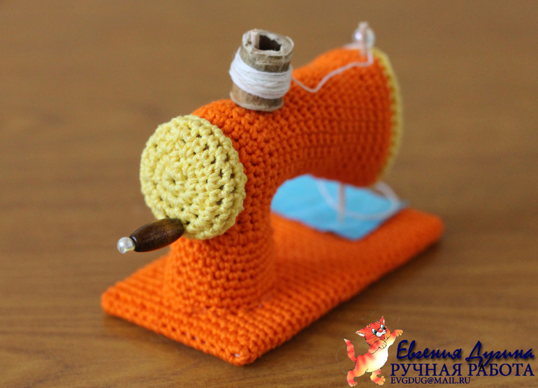 Швейная машинка))