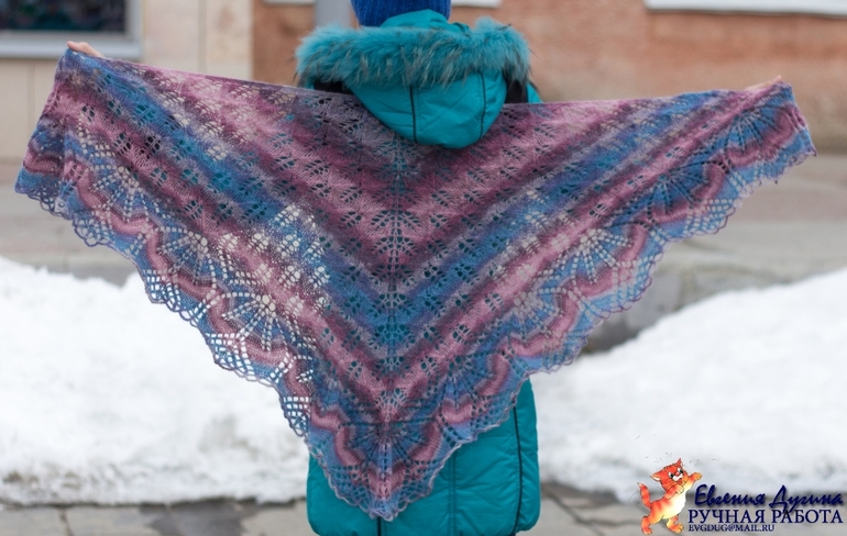 Моя Харуни)