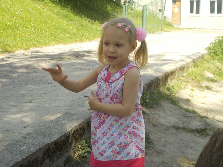 Чудесная ББ встреча)))) 24.05.2014 Шевченковский Гай.