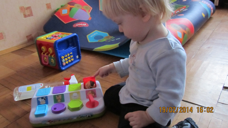 Саша 19 февраля