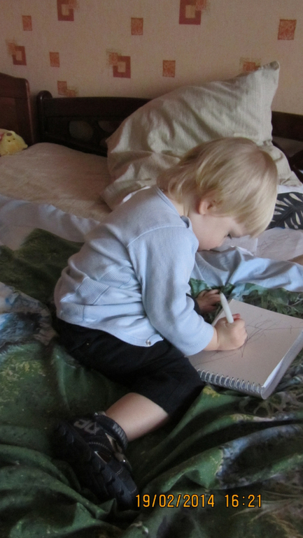 Саша 19 февраля