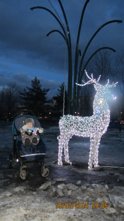 Саша 19 февраля