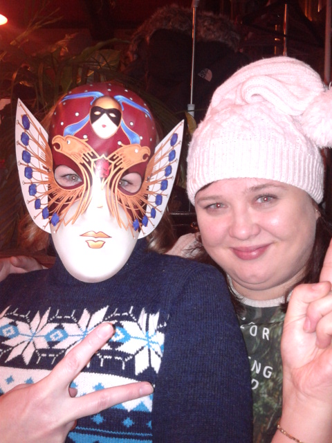 Как Евгешка вывела меня в свет)))