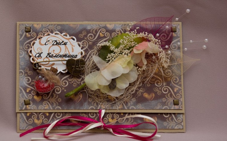 Сертификат...