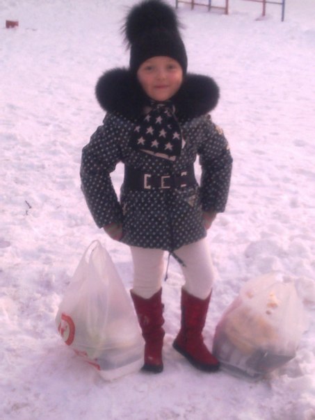 i pinko pollino 27 р.