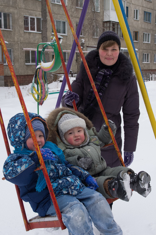 1 год и 3 месяца