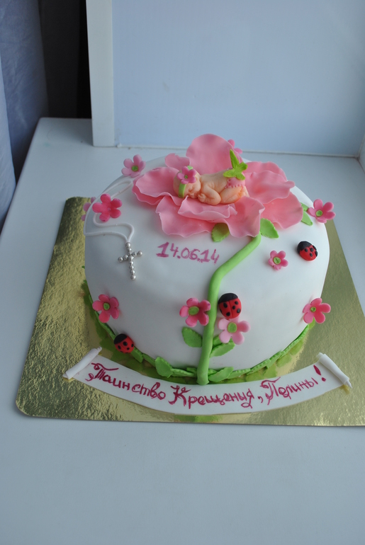 Два Крестильных