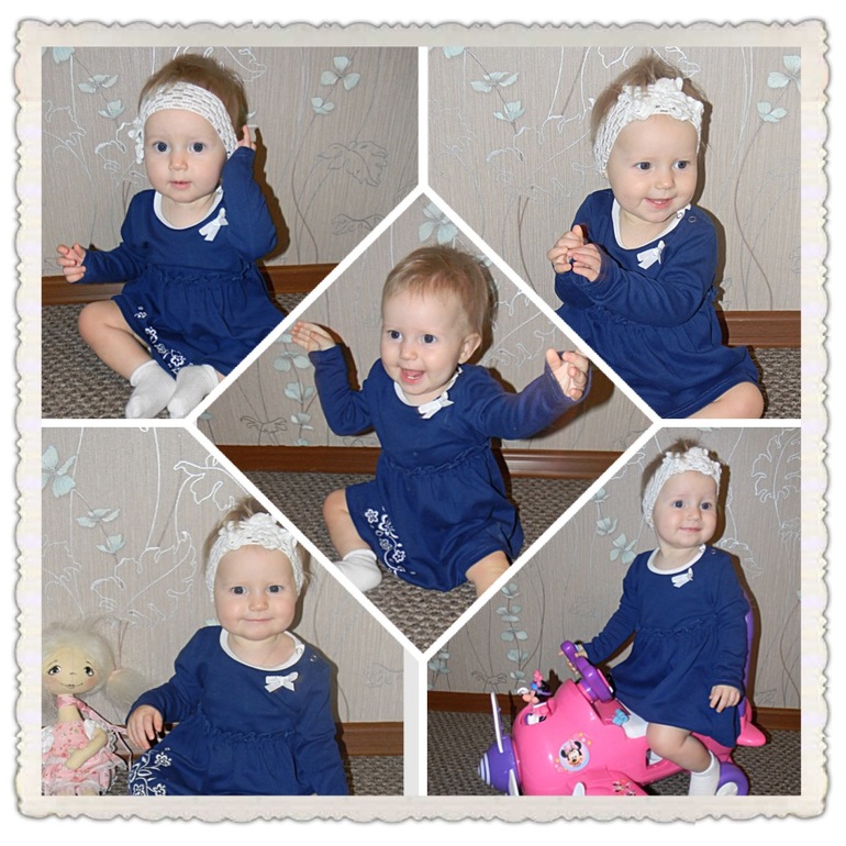 Моему солнышку 9....