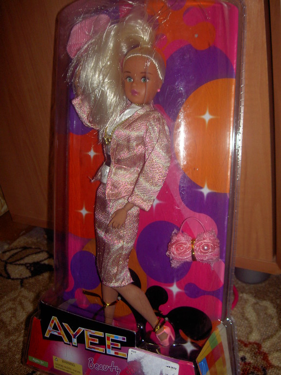 Новогодний утренник в детском саду