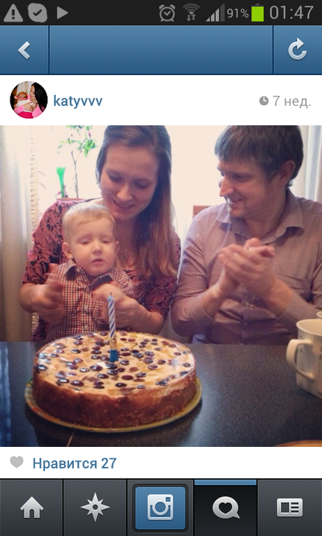Фотопост с годовасия (наконец-то)