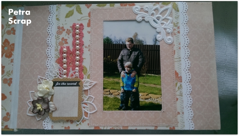 Фотоальбом романтичный.