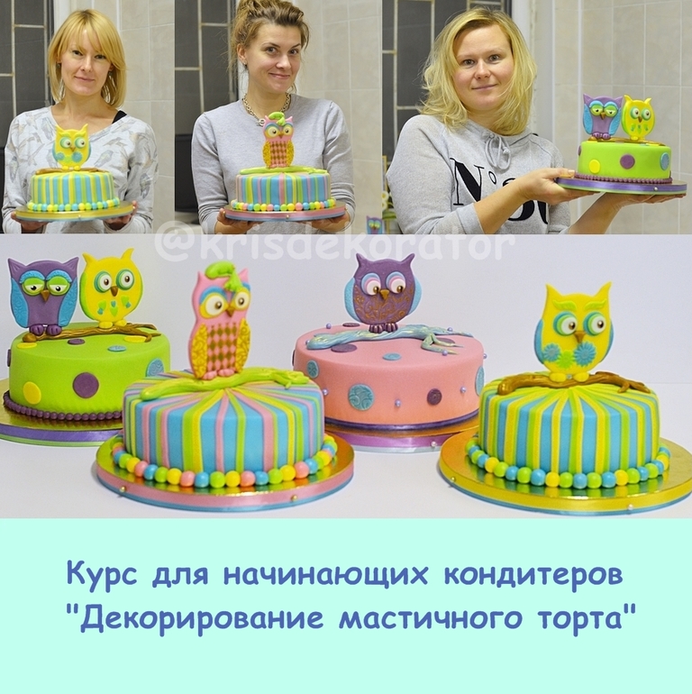 Банты из мастики своими руками Банты из мастики своими руками