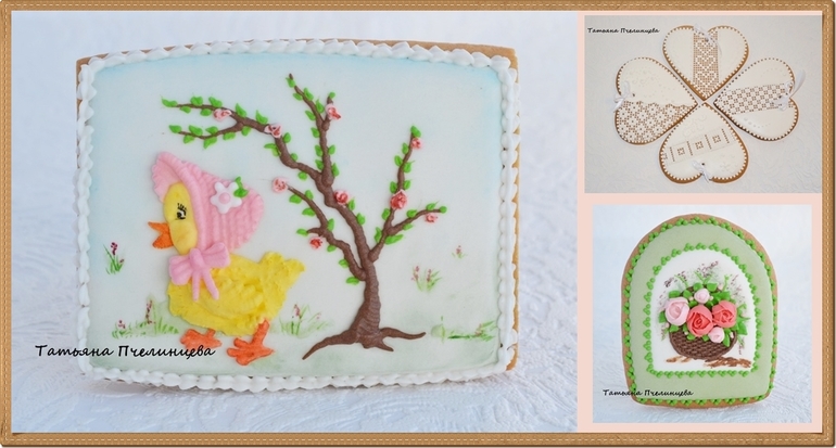 Кондитерские курсы. Расписание занятий на апрель.