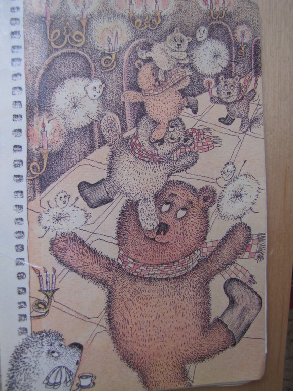 "Киносказки", 1987 год