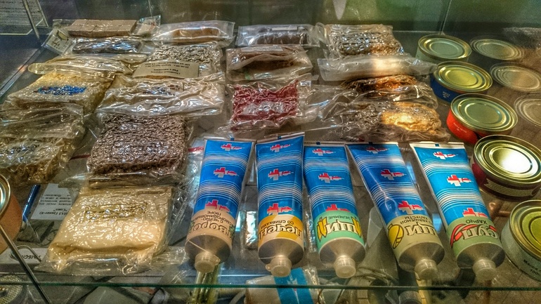 Очередные выходные