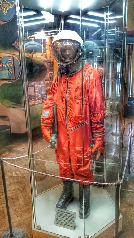 Очередные выходные